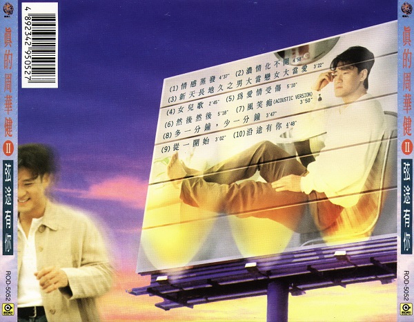 back.jpg