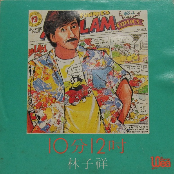 cover.JPG