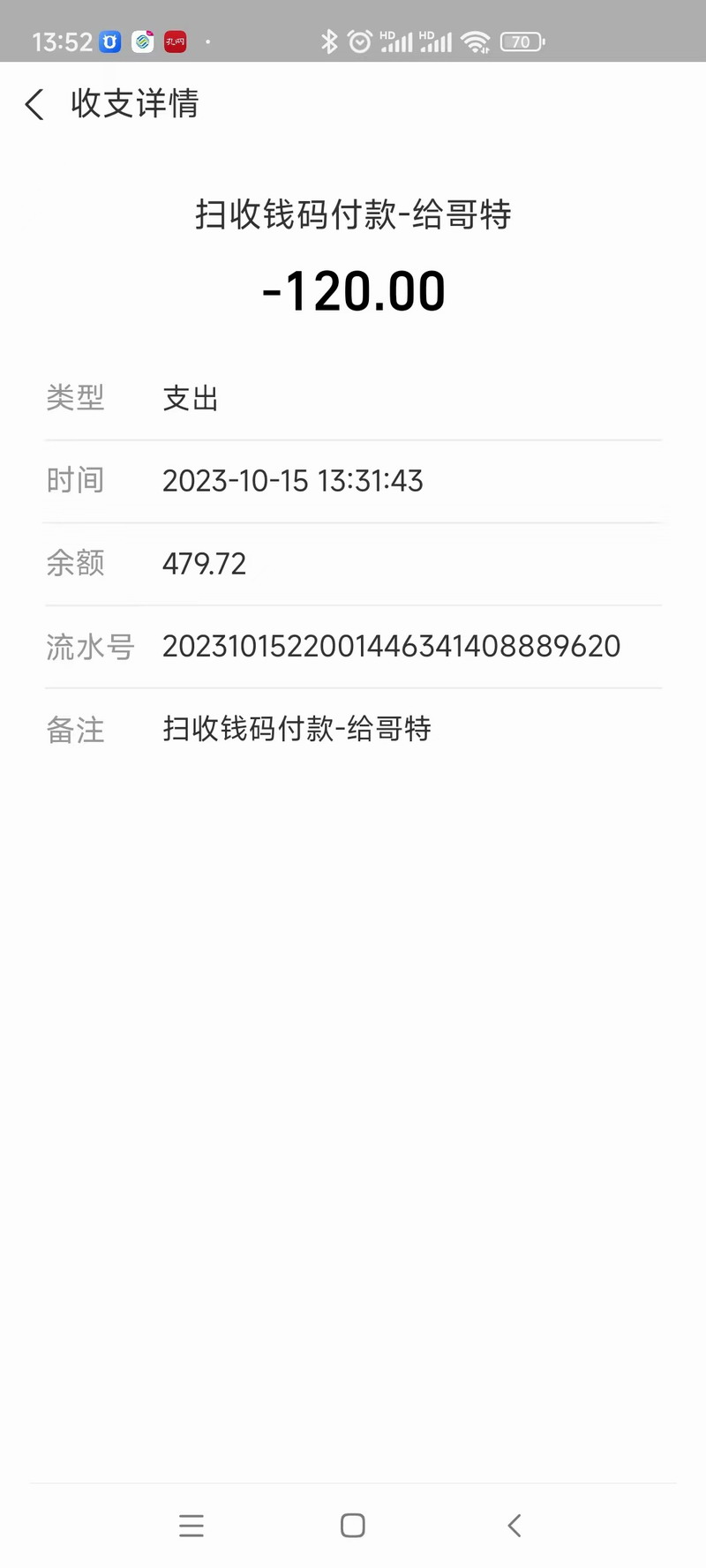 cd盒-恢复的 拷贝.jpg
