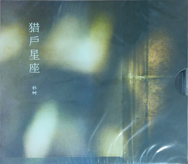 COVER.jpg