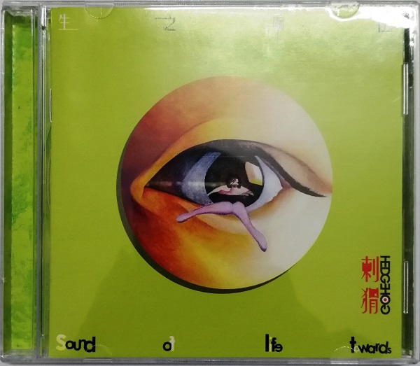 COVER.jpg