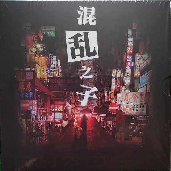 COVER.jpg