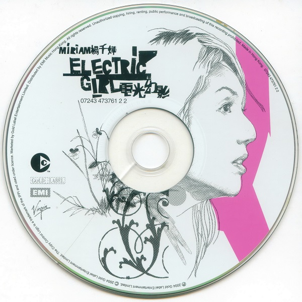 DISC.jpg