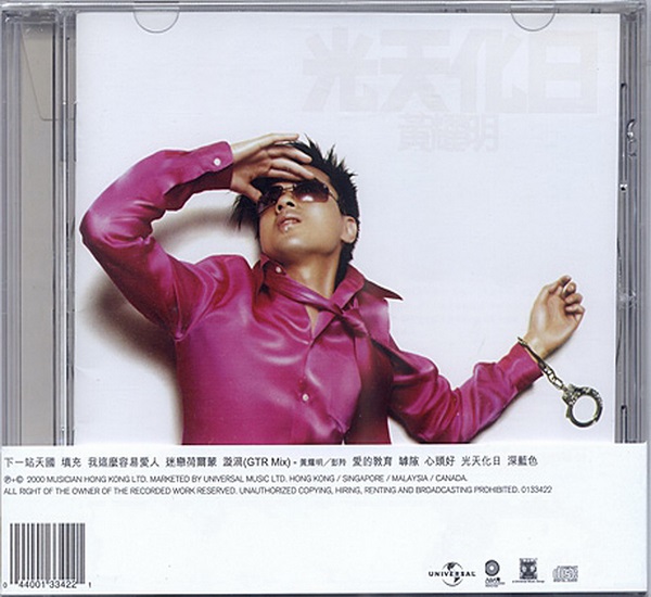 COVER.jpg