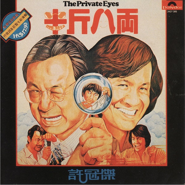 COVER.jpg