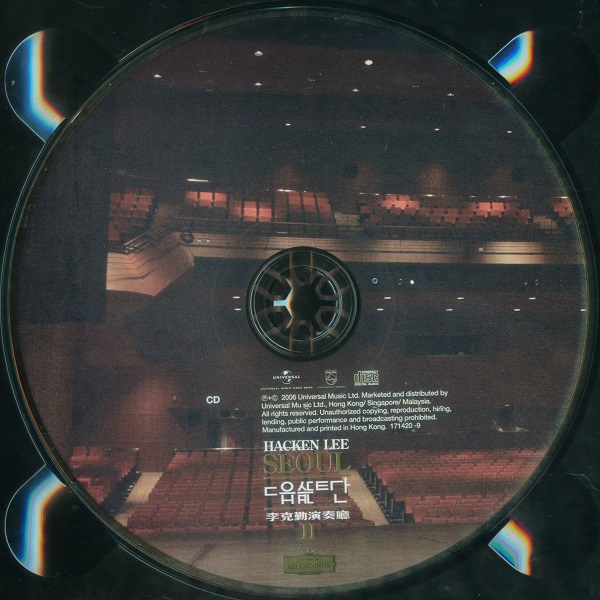 DISC.jpg