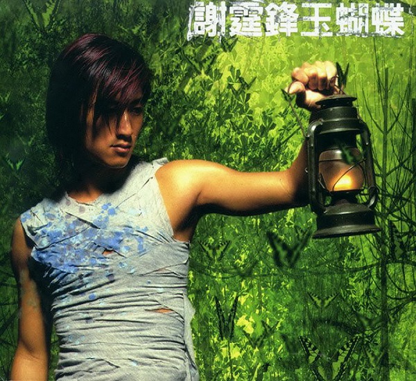 COVER.jpg