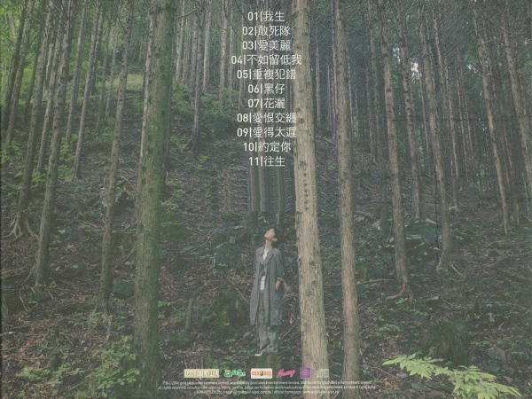 BACK.jpg