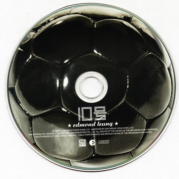 DISC.jpg
