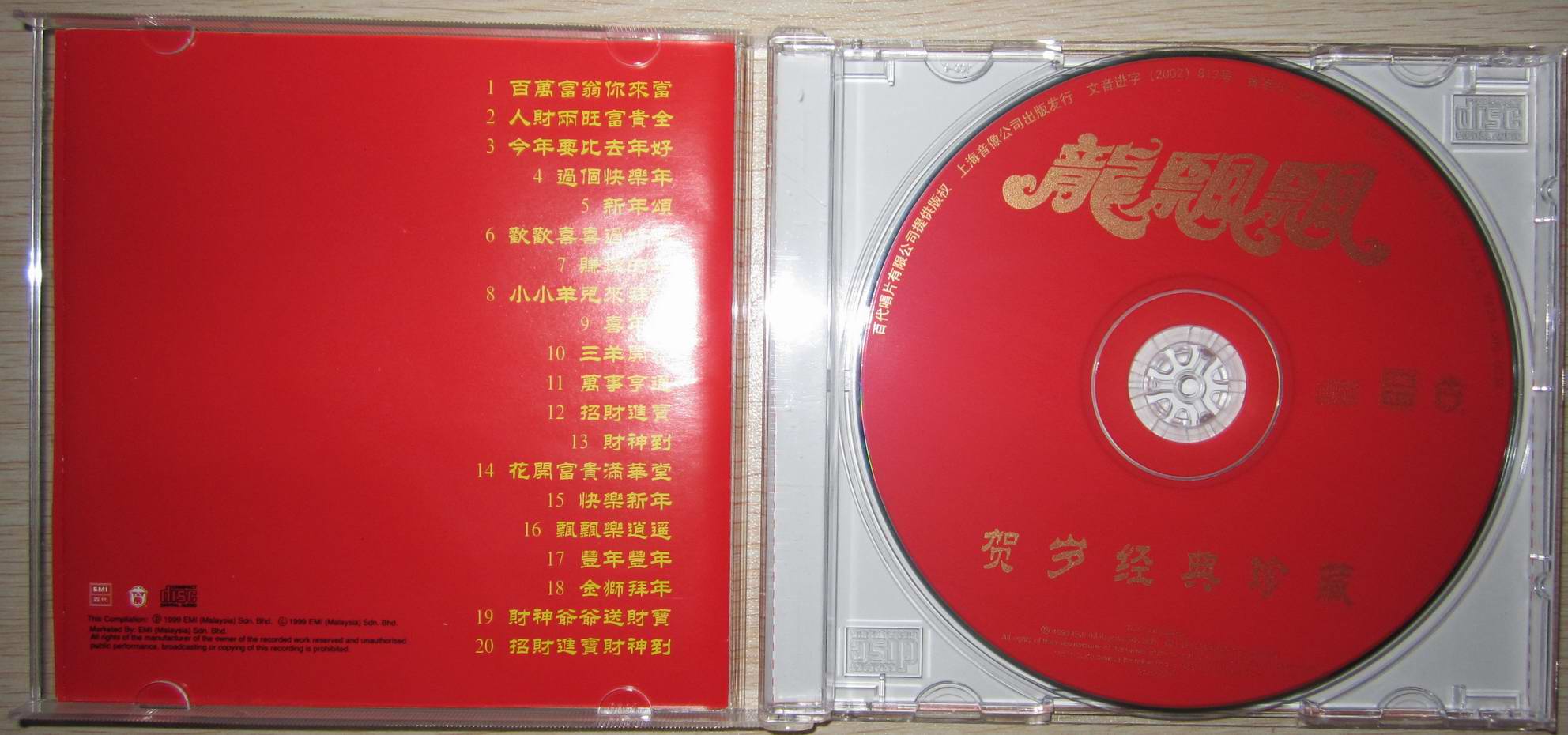 调整大小 IMG_4368.jpg