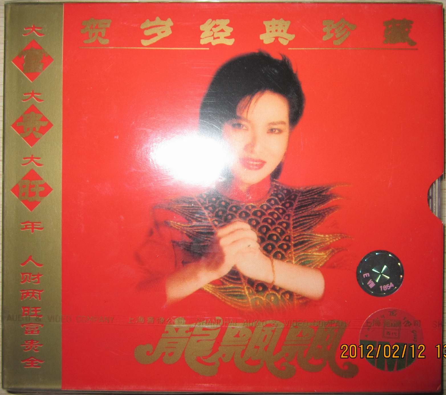 调整大小 IMG_4364.jpg