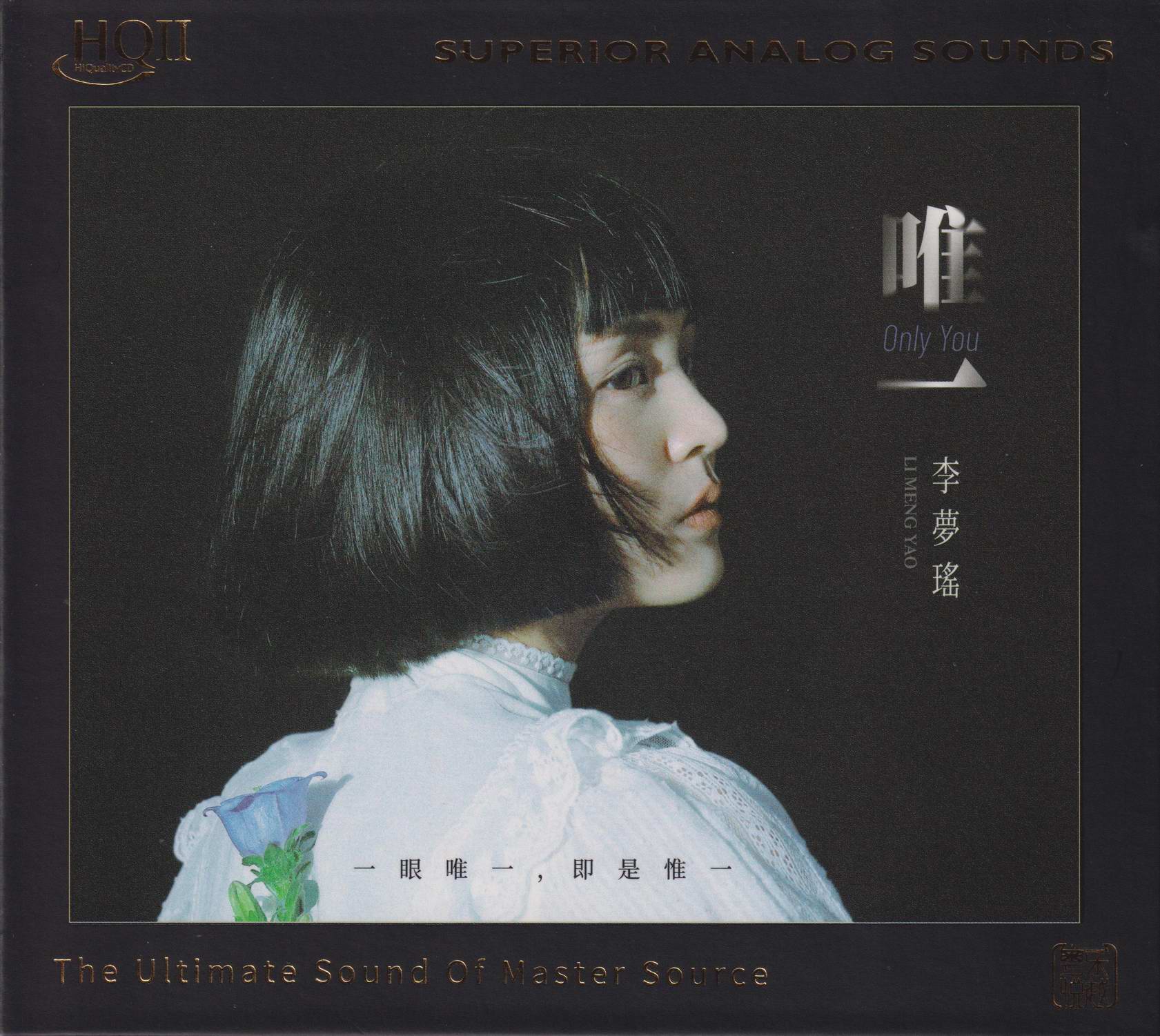 调整大小 COVER.jpg