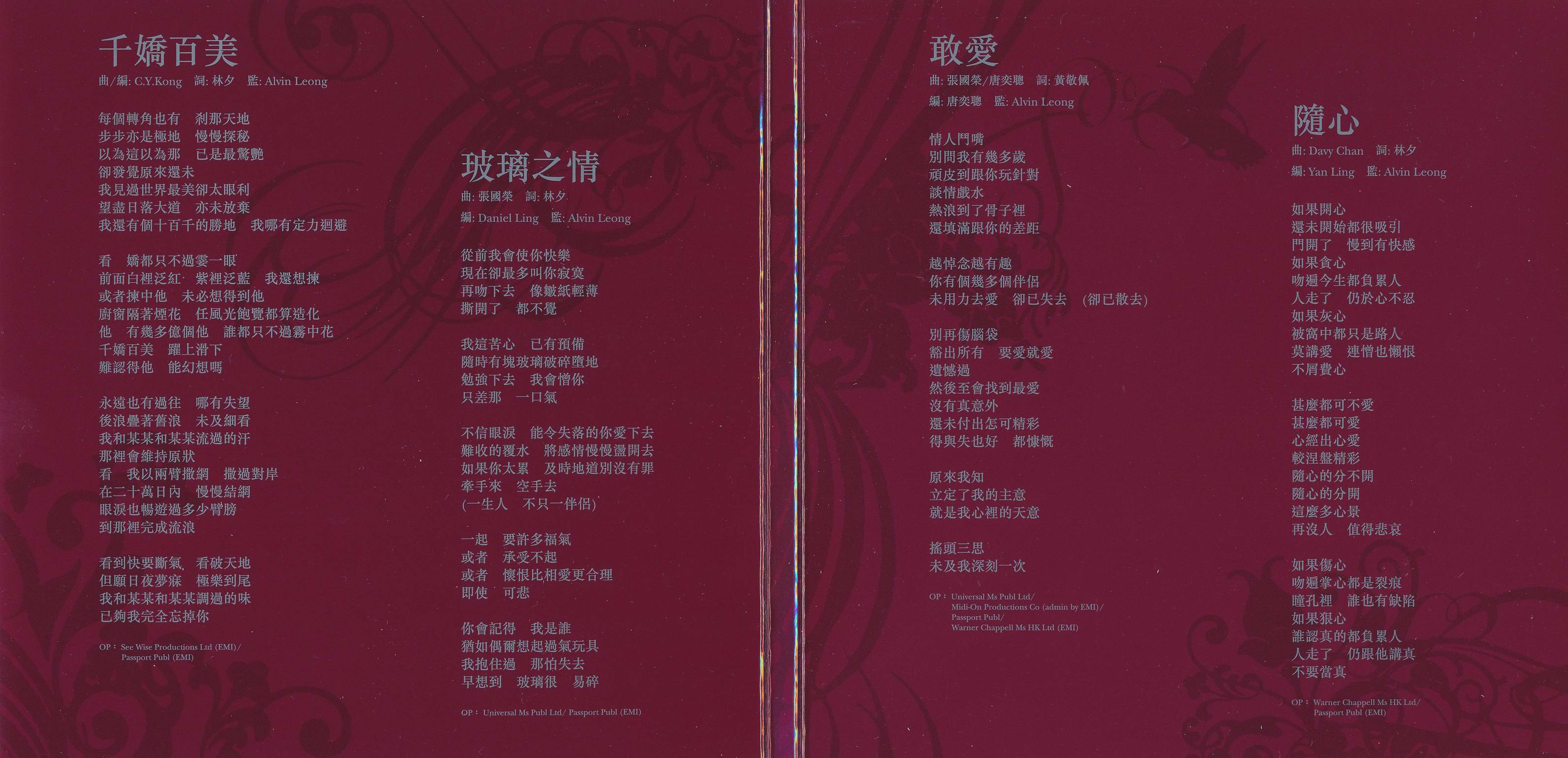 调整大小 IMG_04.jpg