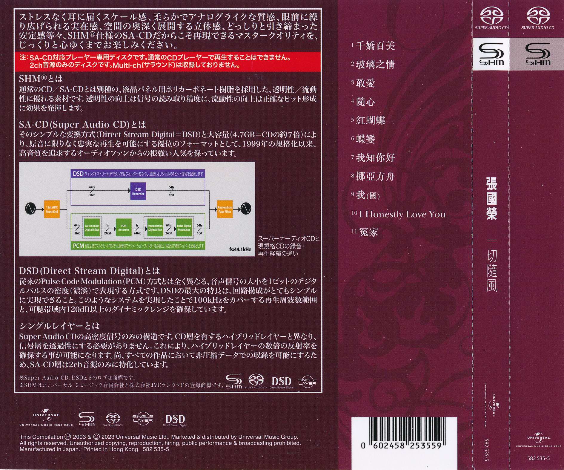 调整大小 IMG_02.jpg