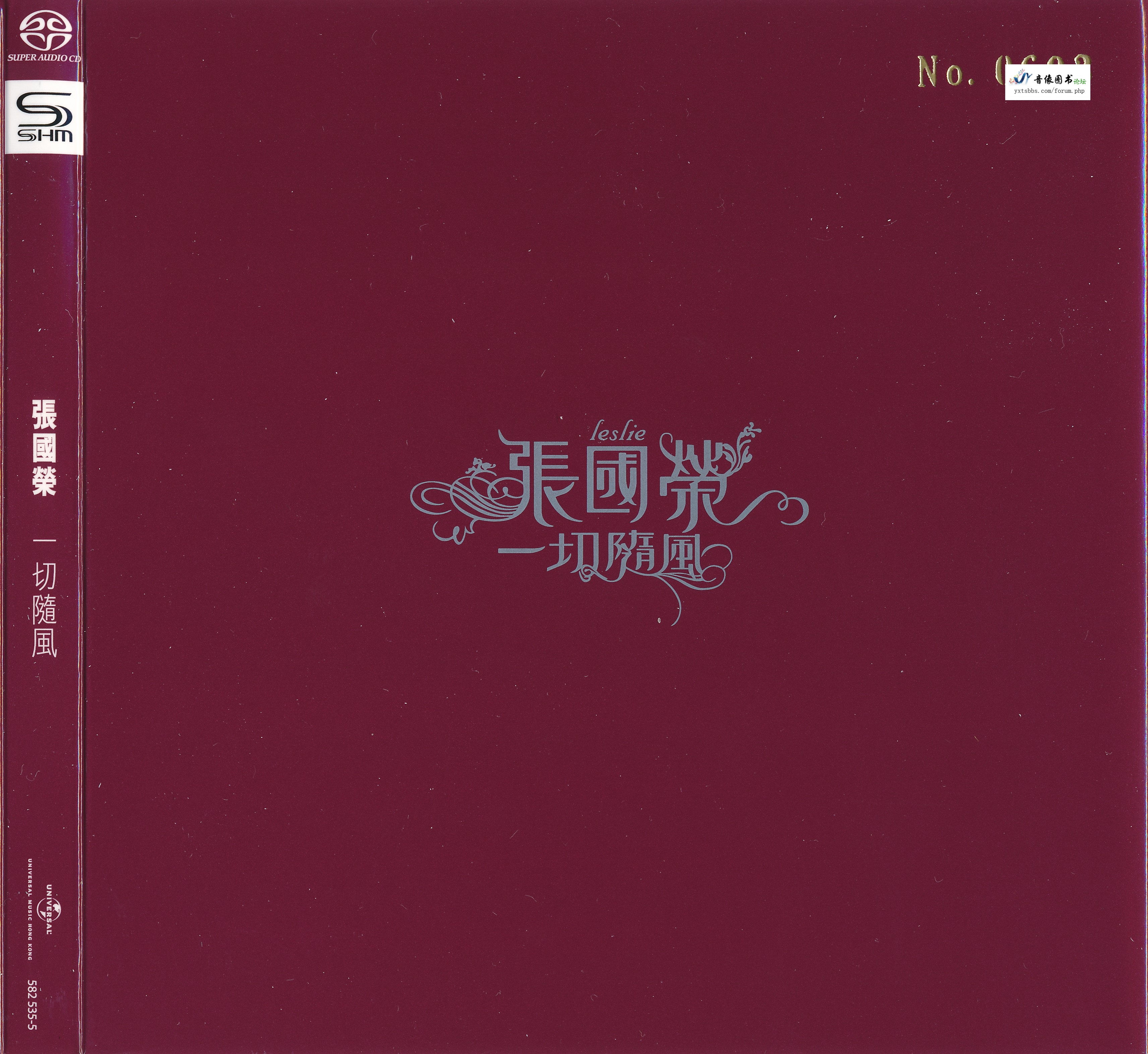 Cover.jpg