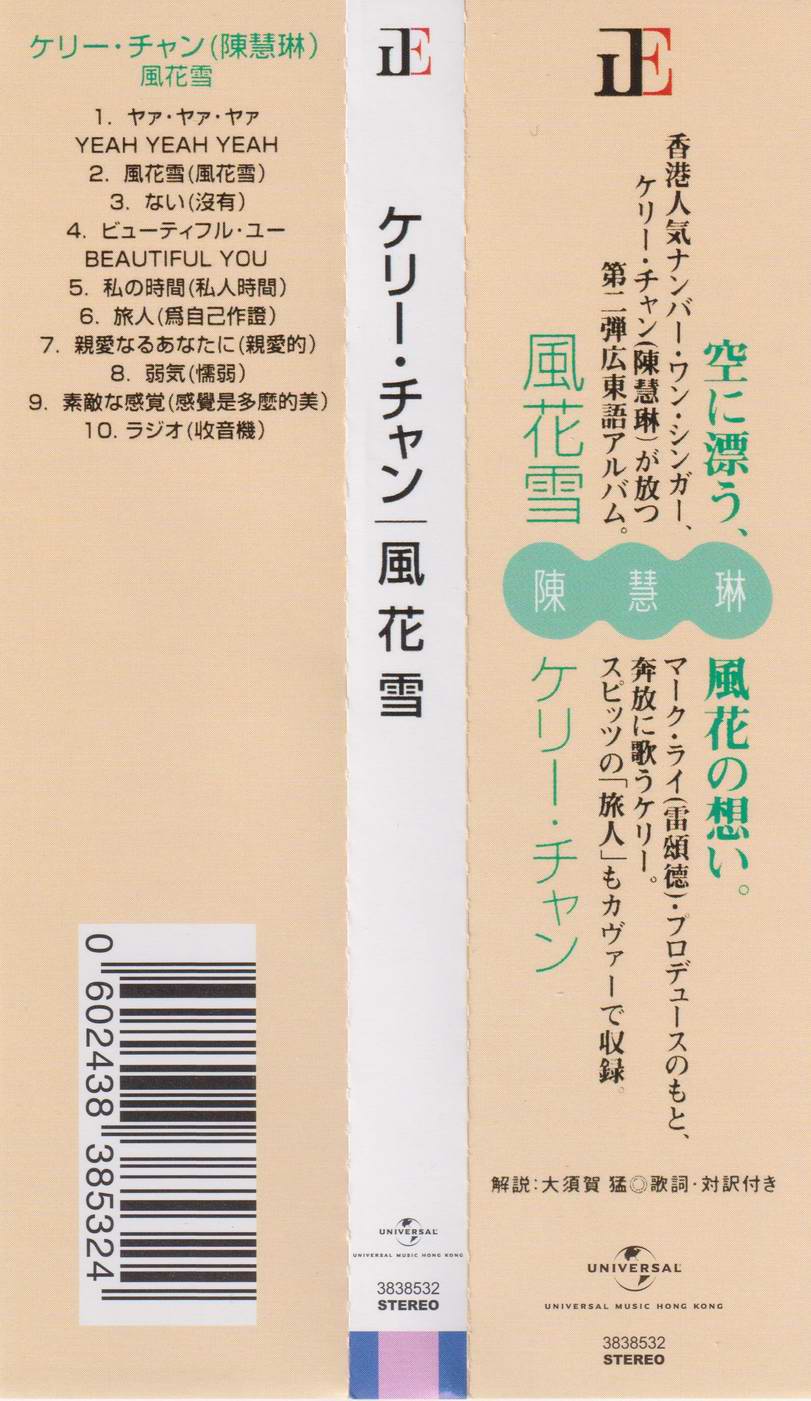 调整大小 侧标.jpg