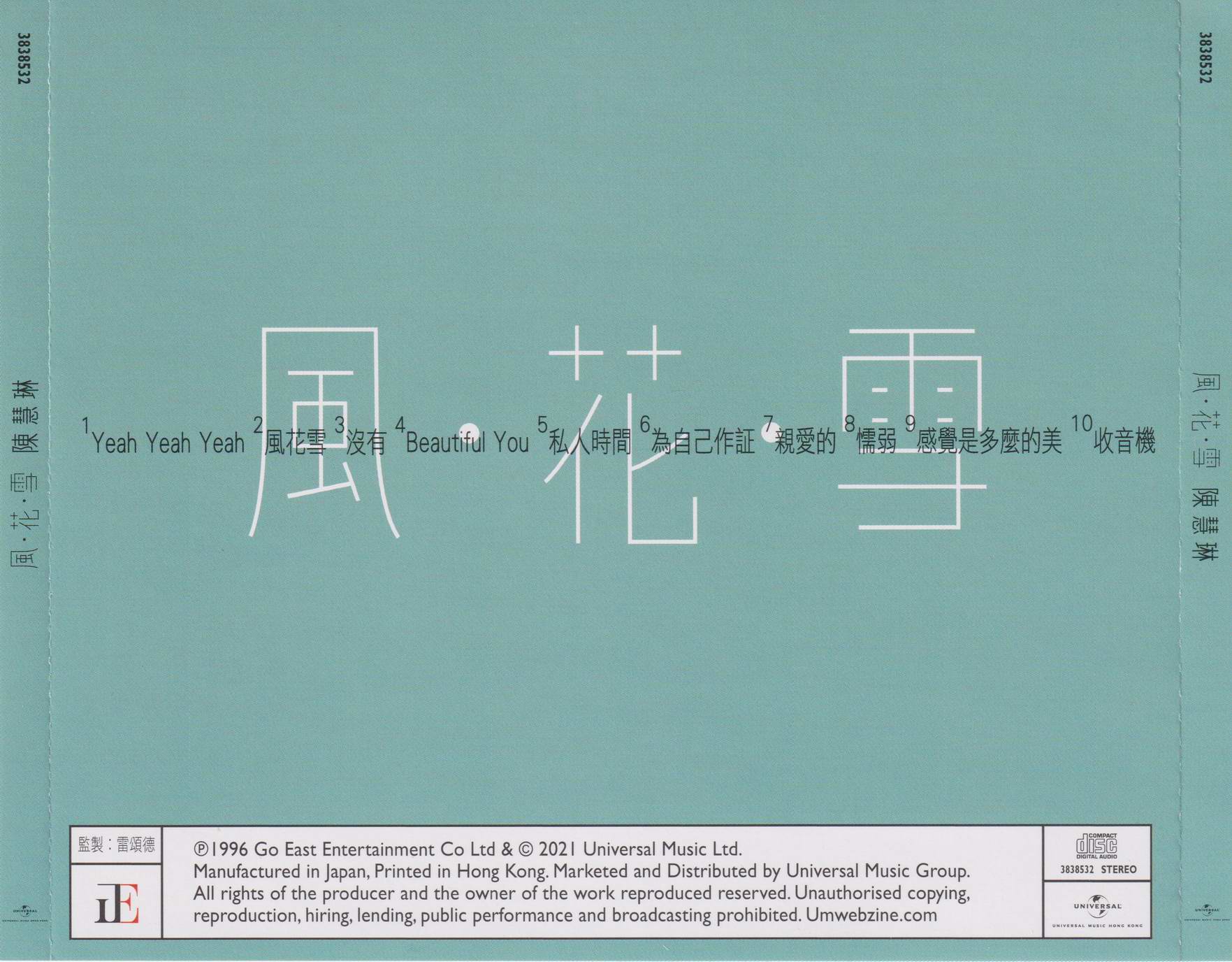 调整大小 BACK.jpg
