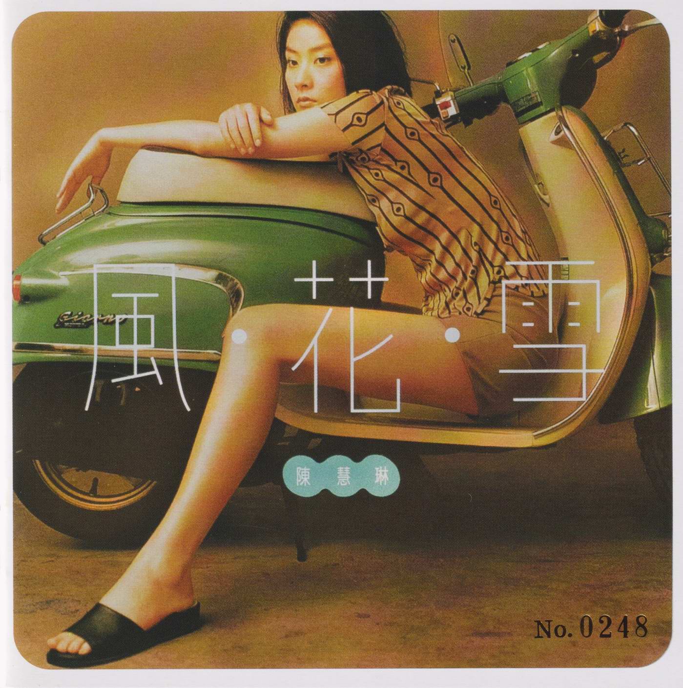 调整大小 COVER.jpg