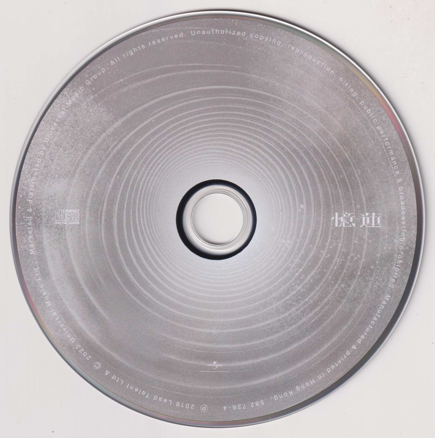 调整大小 CD.jpg