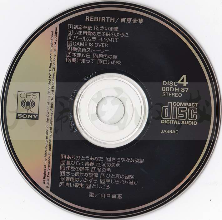 调整大小 IMG_0007.jpg