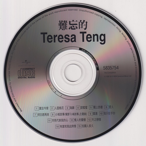 DISC.jpg