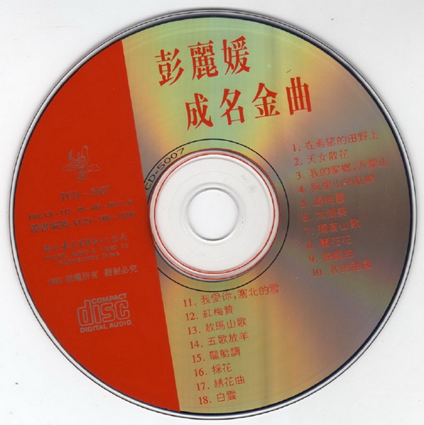 002swEnnzy8hvccYUNM8e&amp;690.jpg