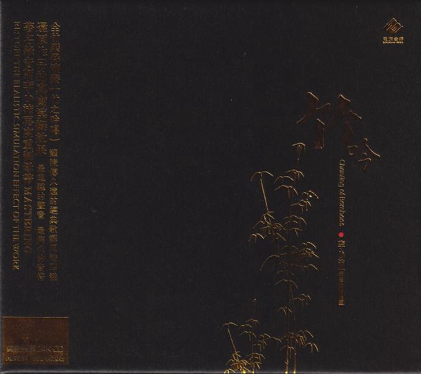 002swEnnzy8htGdEJ8ic6&amp;690.jpg