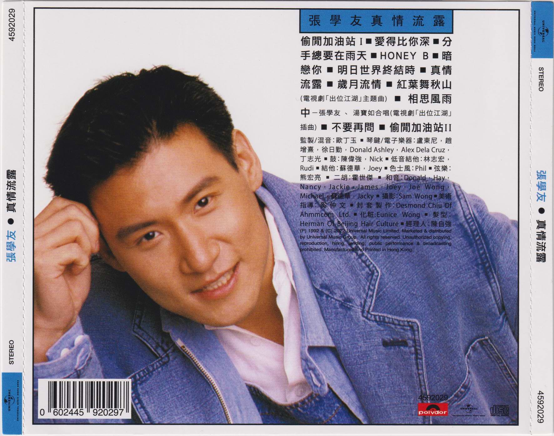调整大小 BACK.jpg
