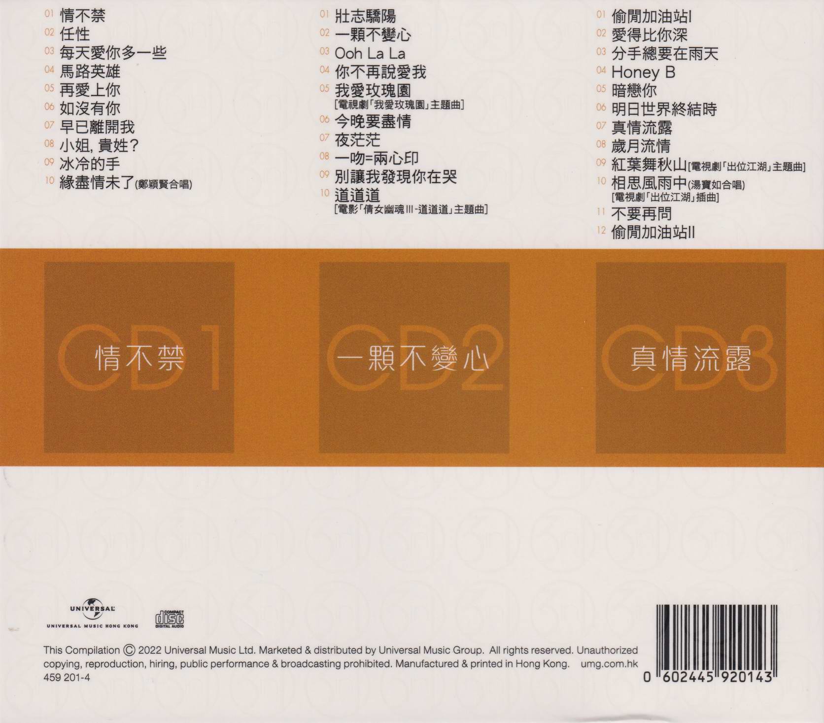 调整大小 BACK.jpg
