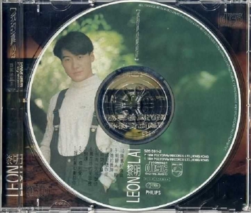 DISC.jpg