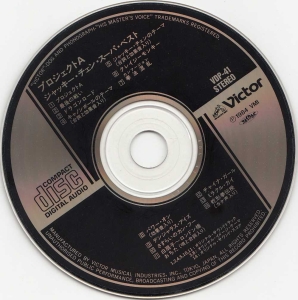 DISC.jpg