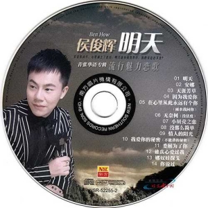 DISC.jpg
