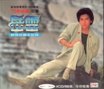 COVER.jpg