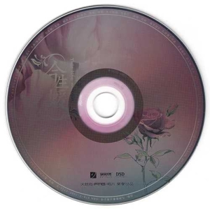 DISC.jpg