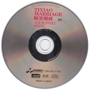 DISC .jpg