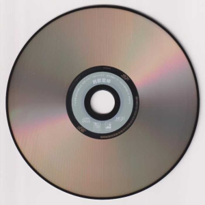 DISC.jpg