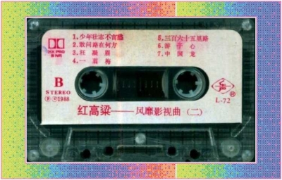 061917vvk9ngg9js2j98gk.jpg