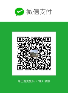 微信二维码.jpg