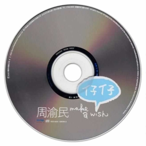 183300qd740kk766z660u8.jpg