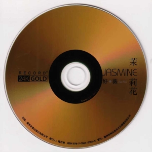 CD.png