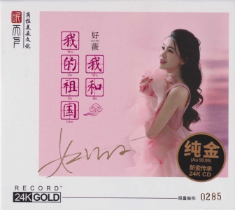 COVER.jpg