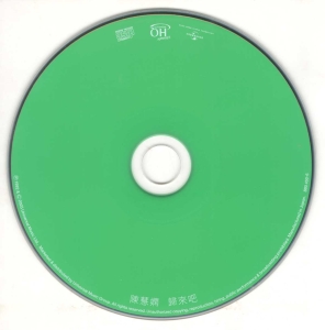 disc.jpg