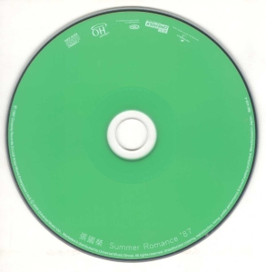 disc.jpg