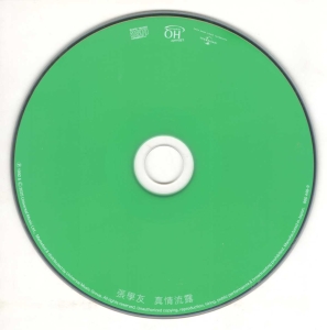 disc.jpg