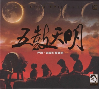 COVER.jpg