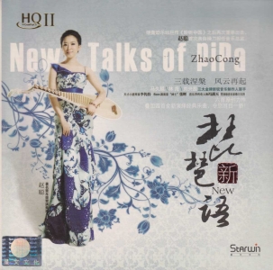 COVER.jpg