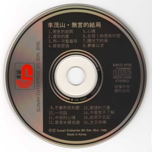 DISC01.JPG