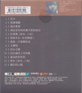 06.jpg
