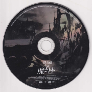 CD.jpg