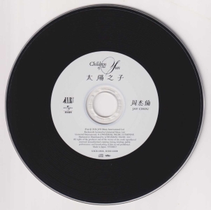 CD.jpg